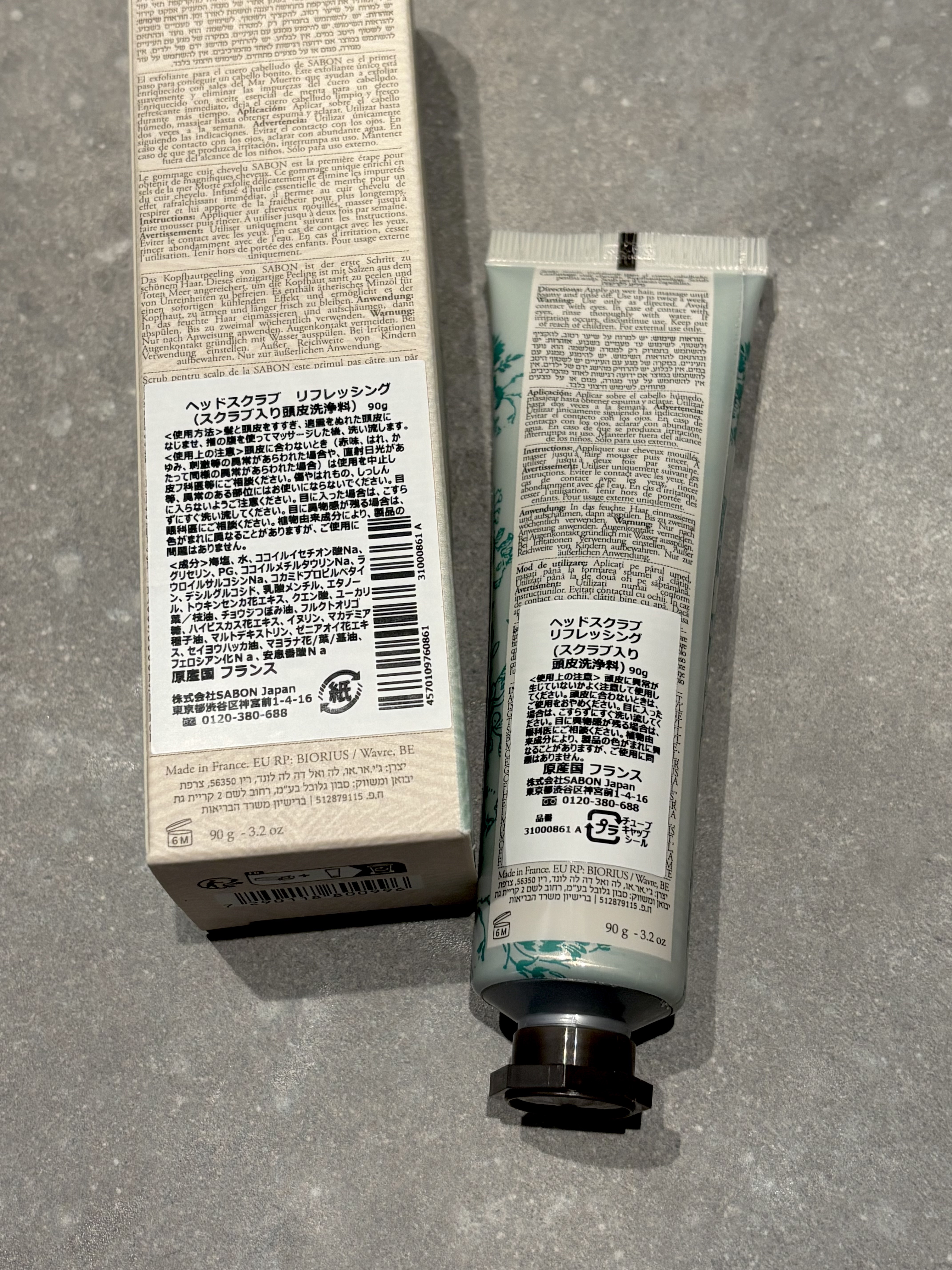 ヘッドスクラブ リフレッシング(ミント)/SABON/ヘッドスクラブを使ったクチコミ（2枚目）