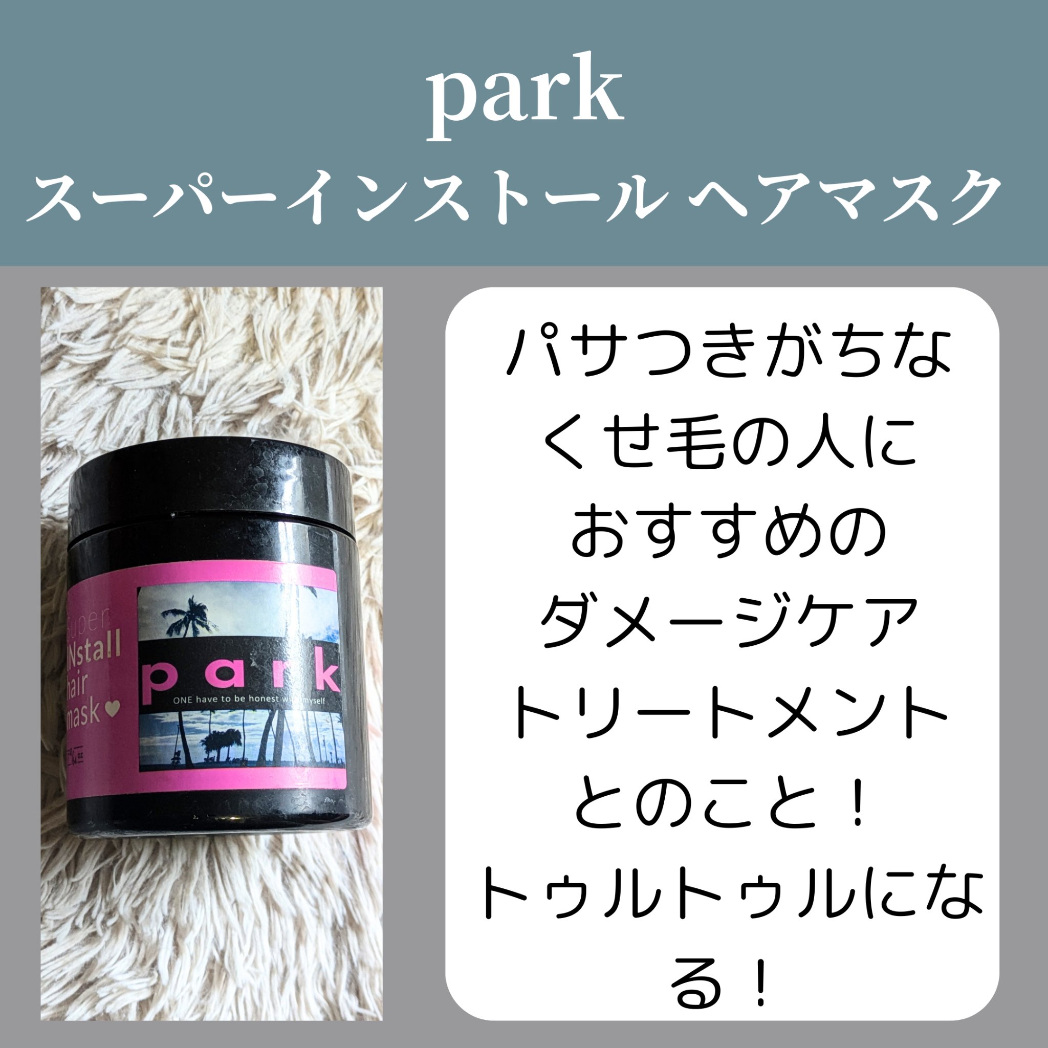 ブラックダイヤ/ラッシュ/その他洗顔料を使ったクチコミ（3枚目）