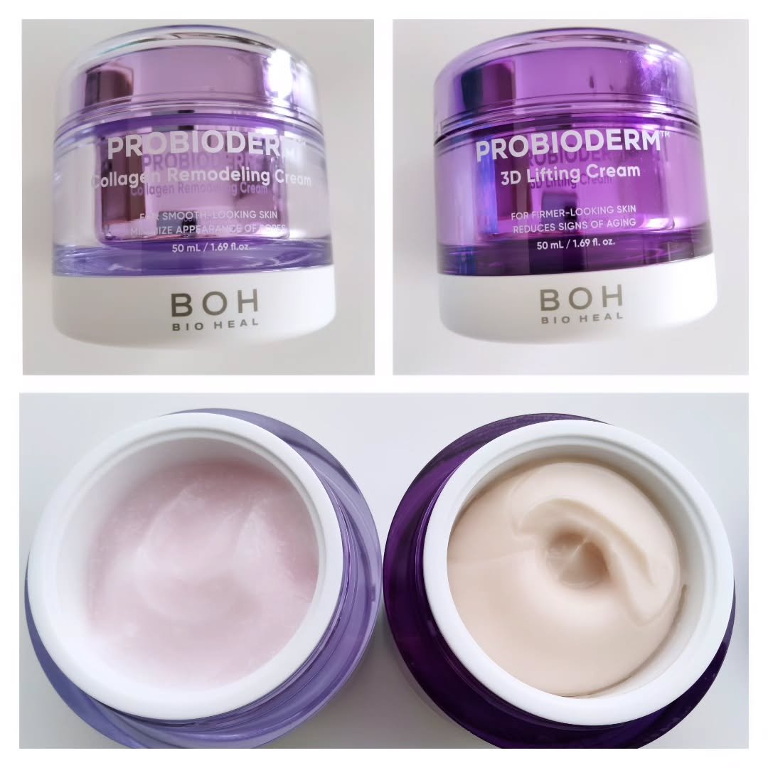 バイオヒールボ プロバイオダーム 3Dリフティングクリーム/BIOHEAL BOH/フェイスクリームを使ったクチコミ（2枚目）