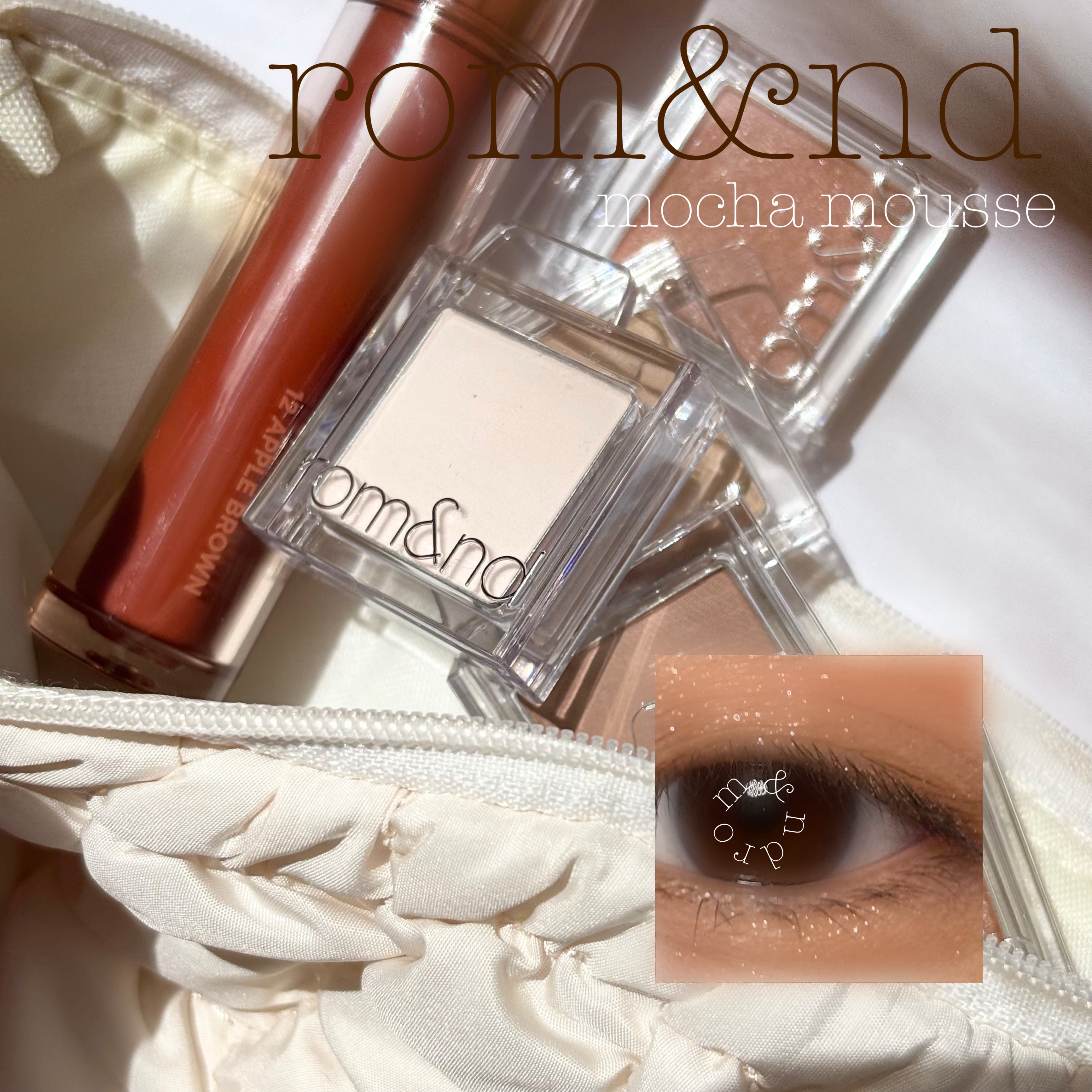 ザ ジューシーラスティングティント/rom&nd/リップティントを使ったクチコミ（2枚目）