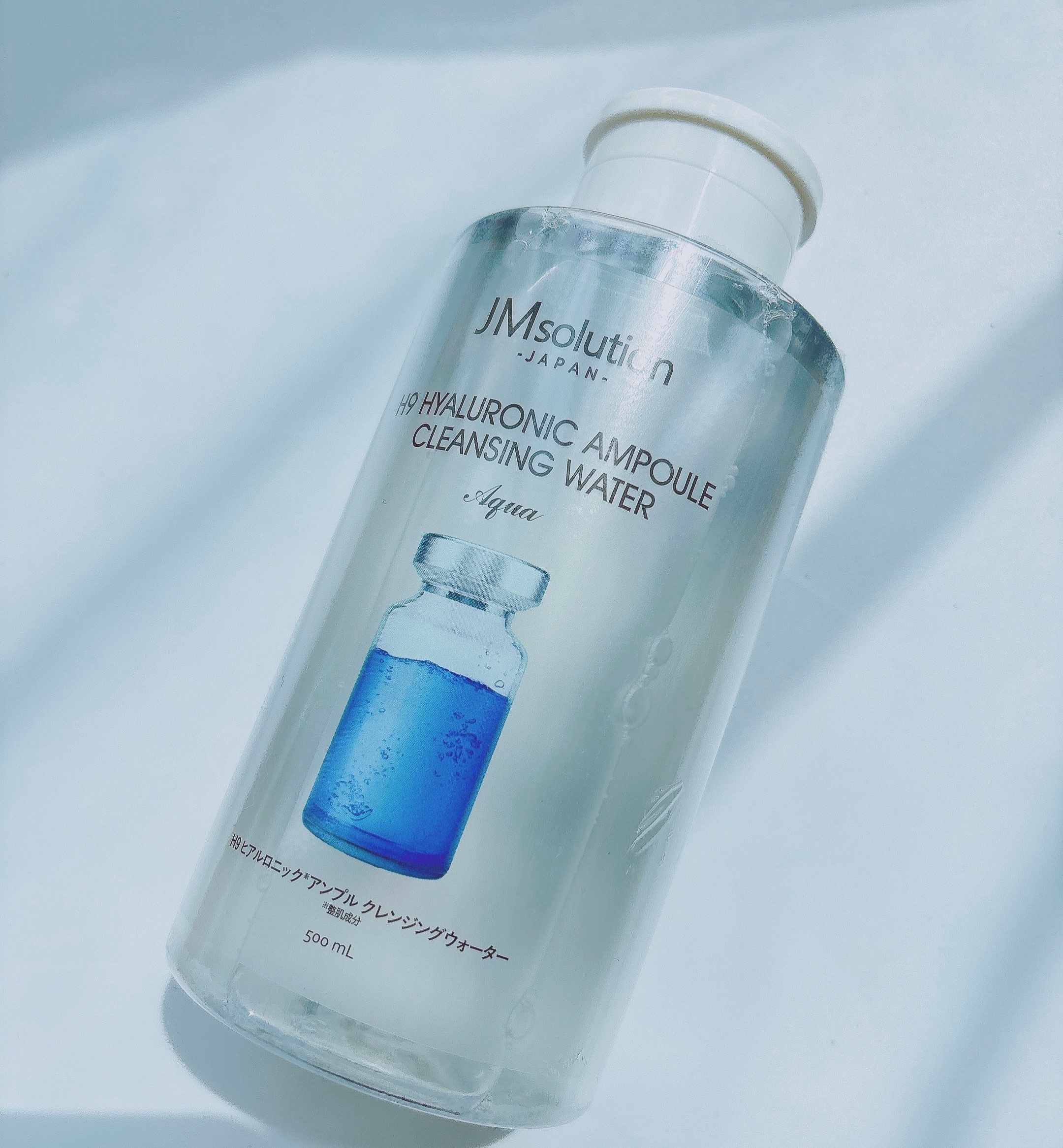 ヒアルロニック アンプルクレンジングウォーター/JMsolution/クレンジングウォーターを使ったクチコミ（1枚目）
