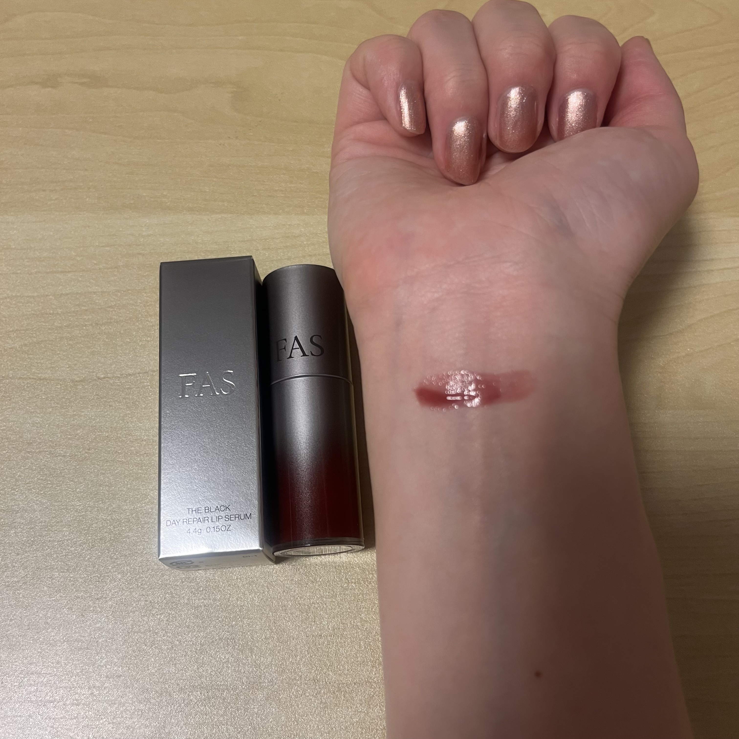 FAS ザ ブラック デイ リペア リップセラム/FAS/リップ美容液を使ったクチコミ（3枚目）