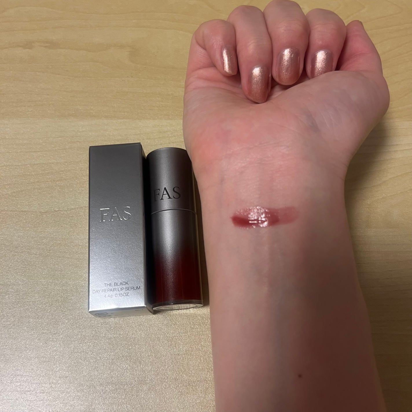 エテュセ リップエッセンス/ettusais/リップ美容液を使ったクチコミ(3枚目)