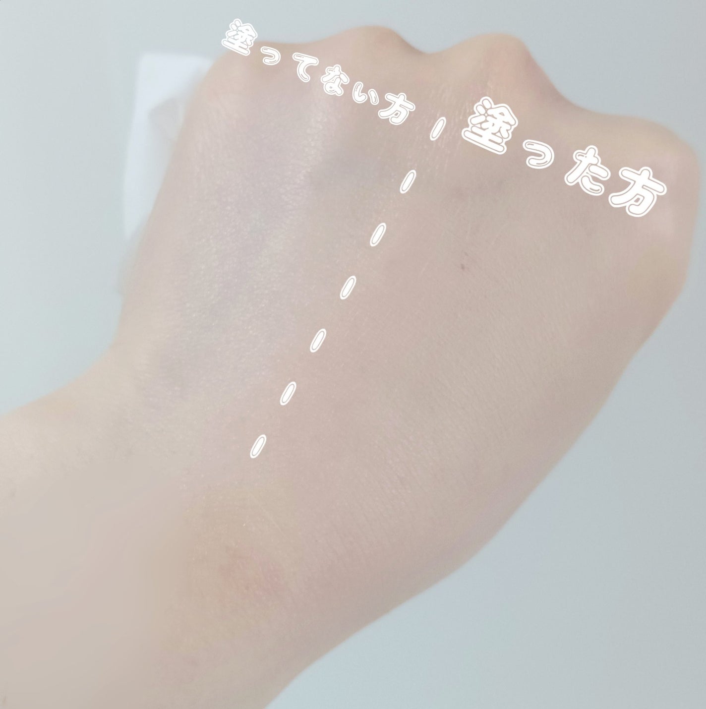 ウォーターグロウコーティングバーム/wakemake/クリーム・エマルジョンファンデーションを使ったクチコミ(4枚目)