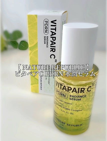 ビタペアCPDRN水潤セラム/ネイチャーリパブリック/美容液を使ったクチコミ(2枚目)