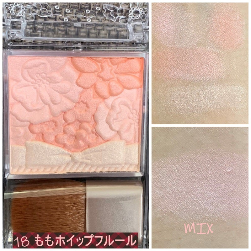 グロウフルールチークス/キャンメイク/パウダーチークを使ったクチコミ(4枚目)