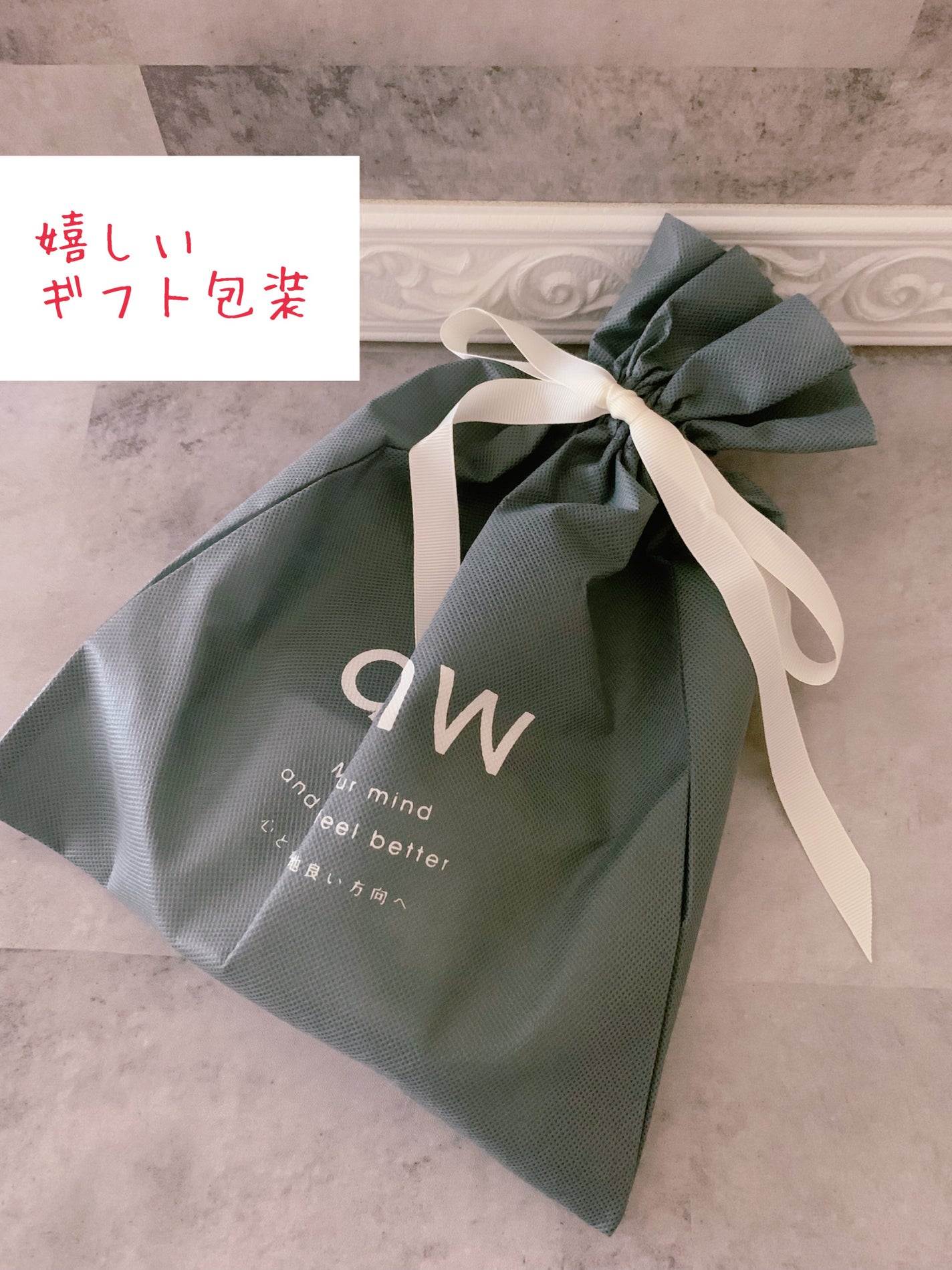 amwビューティー&コスメ モイストソープ/amw beauty&cosme/洗顔石鹸を使ったクチコミ(4枚目)