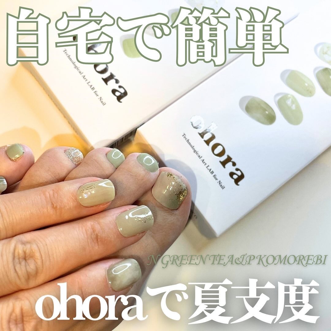 セミキュアジェルネイル(ハンド)/ohora/ネイルシールを使ったクチコミ(1枚目)