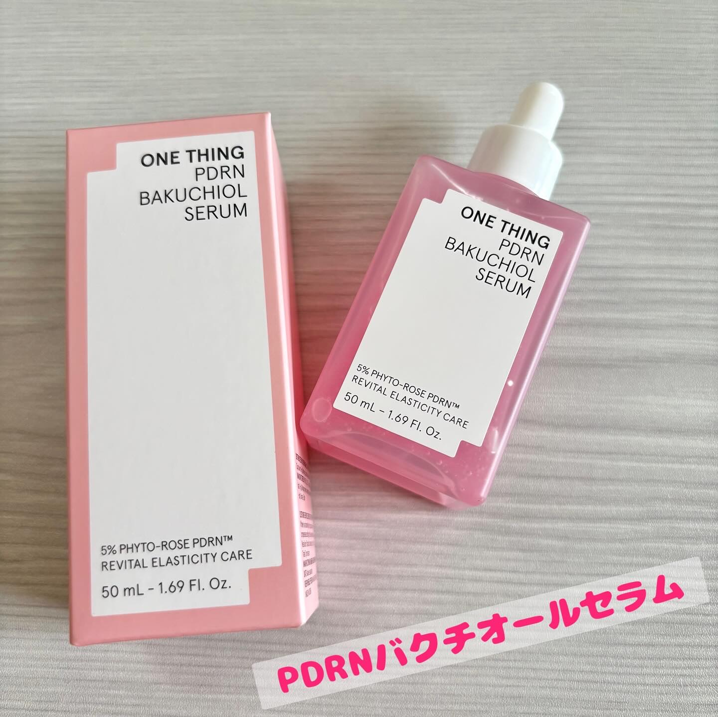 PDRNバクチオールセラム/ONE THING/美容液を使ったクチコミ（1枚目）