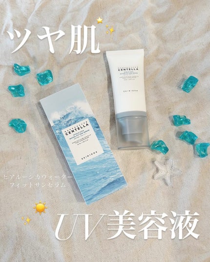 ヒアルーシカ ウォーターフィット サンセラム/SKIN1004/日焼け止めローションを使ったクチコミ(1枚目)
