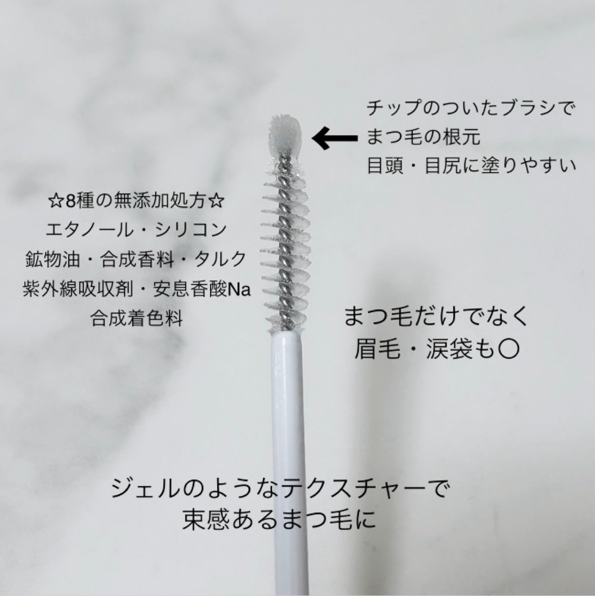 ã¢ã€ã©ãã·ã¥ã»ã©ã /Bio Lucia(ããªã«ãã¢)/ãŸã€ãçŸå®¹æ¶²ã䜿ã£ãã¯ãã³ãïŒ2æç®ïŒ