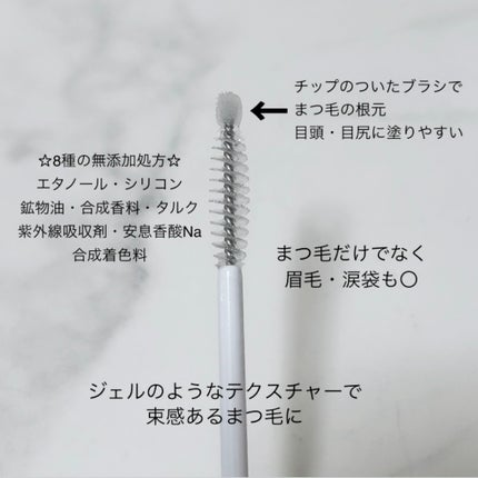 ã¢ã€ã©ãã·ã¥ã»ã©ã /Bio Lucia(ããªã«ãã¢)/ãŸã€ãçŸå®¹æ¶²ã䜿ã£ãã¯ãã³ãïŒ2æç®ïŒ