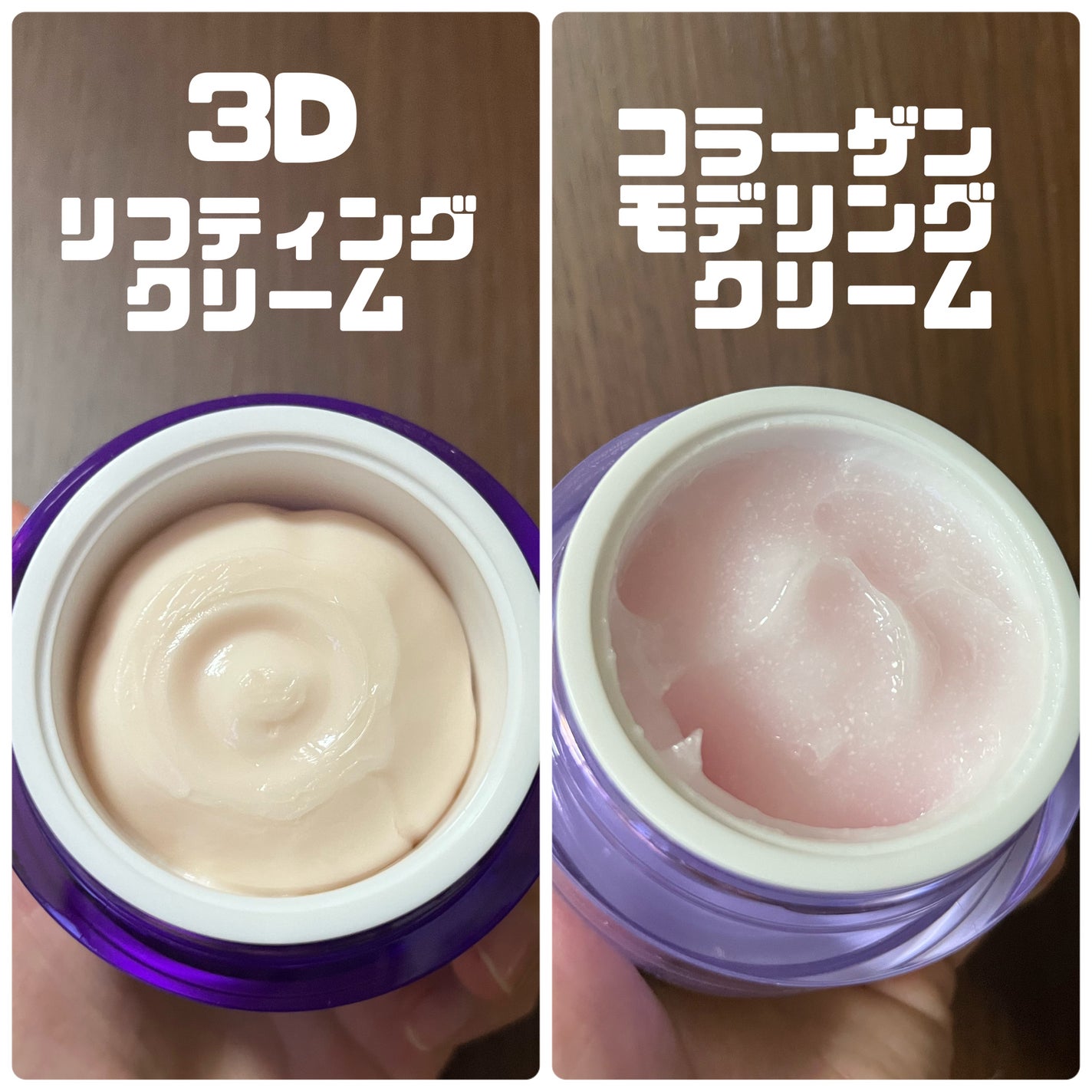バイオヒールボ プロバイオダーム 3Dリフティングクリーム/BIOHEAL BOH/フェイスクリームを使ったクチコミ(2枚目)