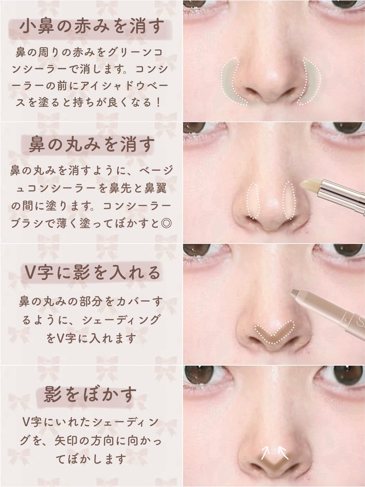 ノーズ＆アイブロウパウダー/CEZANNE/パウダーアイブロウを使ったクチコミ（2枚目）