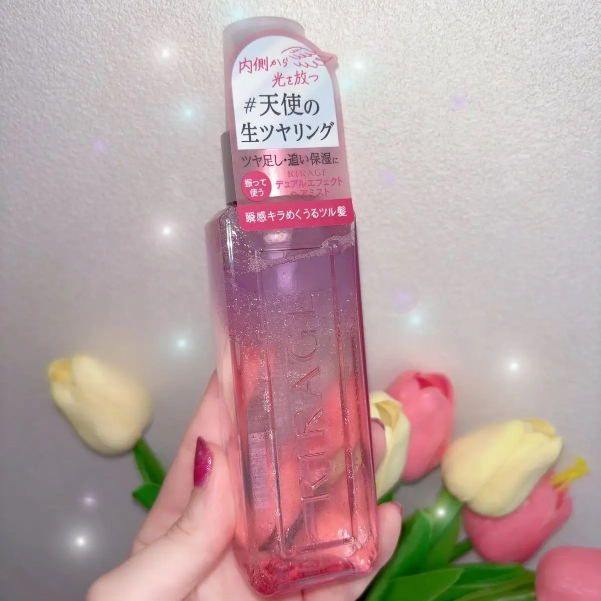 リッチモイスト ヘアオイル/キラージュ/ヘアオイルを使ったクチコミ（2枚目）