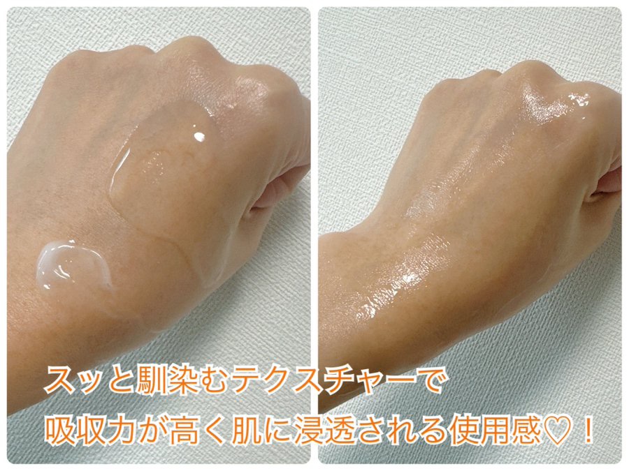 トラネキサム酸スキンブースタークリーム/MEDITHERAPY/フェイスクリームを使ったクチコミ（3枚目）