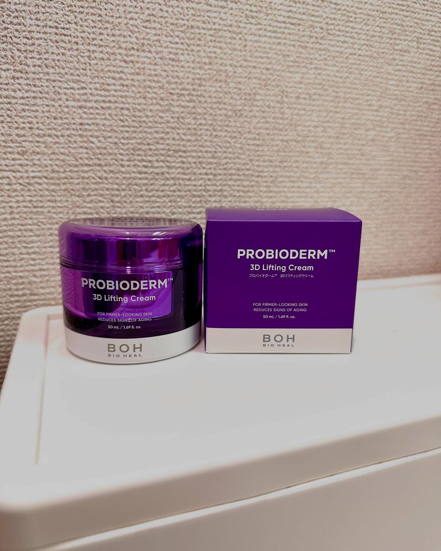 プロバイオダーム コラーゲン リモデリングクリーム/BIOHEAL BOH/フェイスクリームを使ったクチコミ（2枚目）