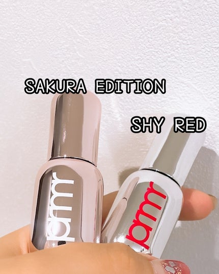 レチノール ボリューム リップセラム/primera/リップグロスを使ったクチコミ(5枚目)