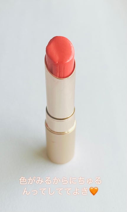 オペラ グロウリップティント 303 アプリコットベージュ/OPERA/リップティントの画像