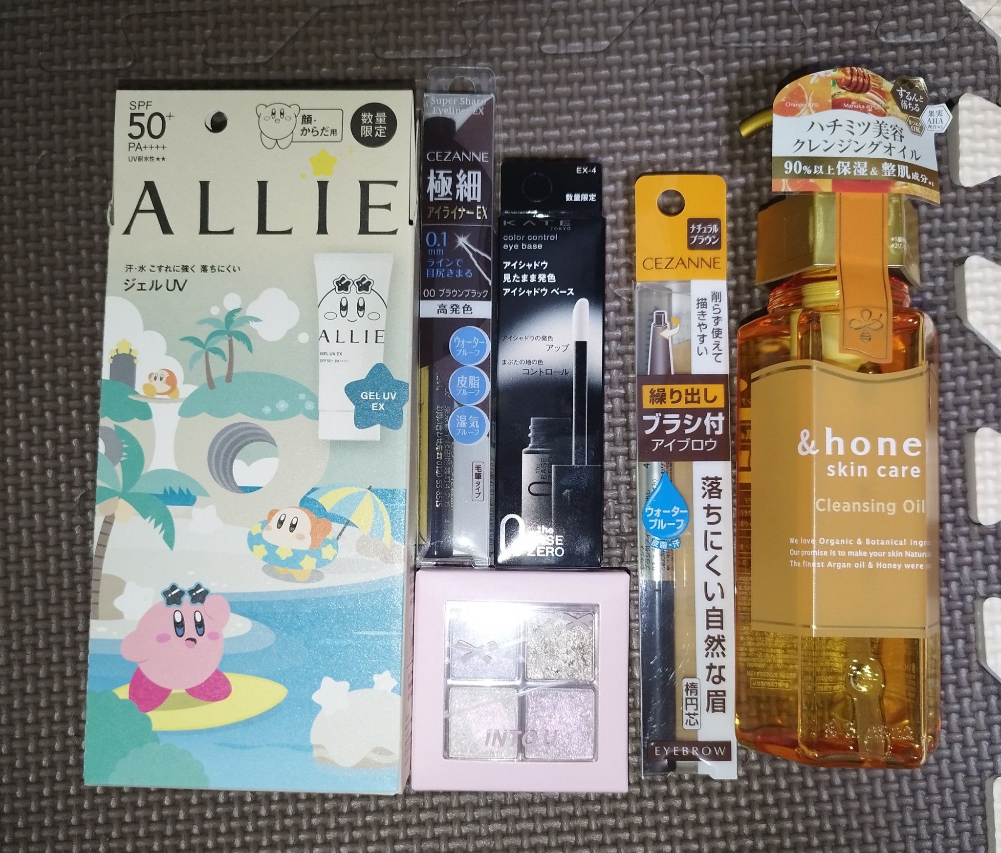 ヘアワックス/ザ・プロダクト/ヘアワックス・クリームを使ったクチコミ（1枚目）