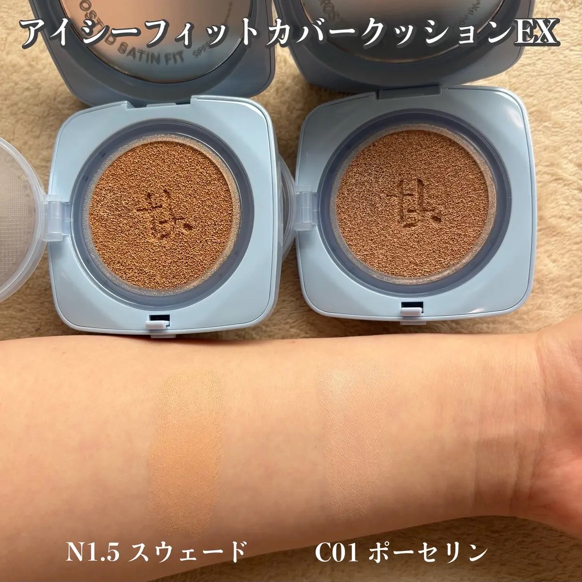 デリケートシルクベールアートプライマー/TFIT/化粧下地を使ったクチコミ（3枚目）