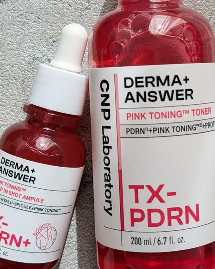 ピンクトーニング™︎ディープインショットアンプル/CNP Laboratory/美容液を使ったクチコミ(5枚目)