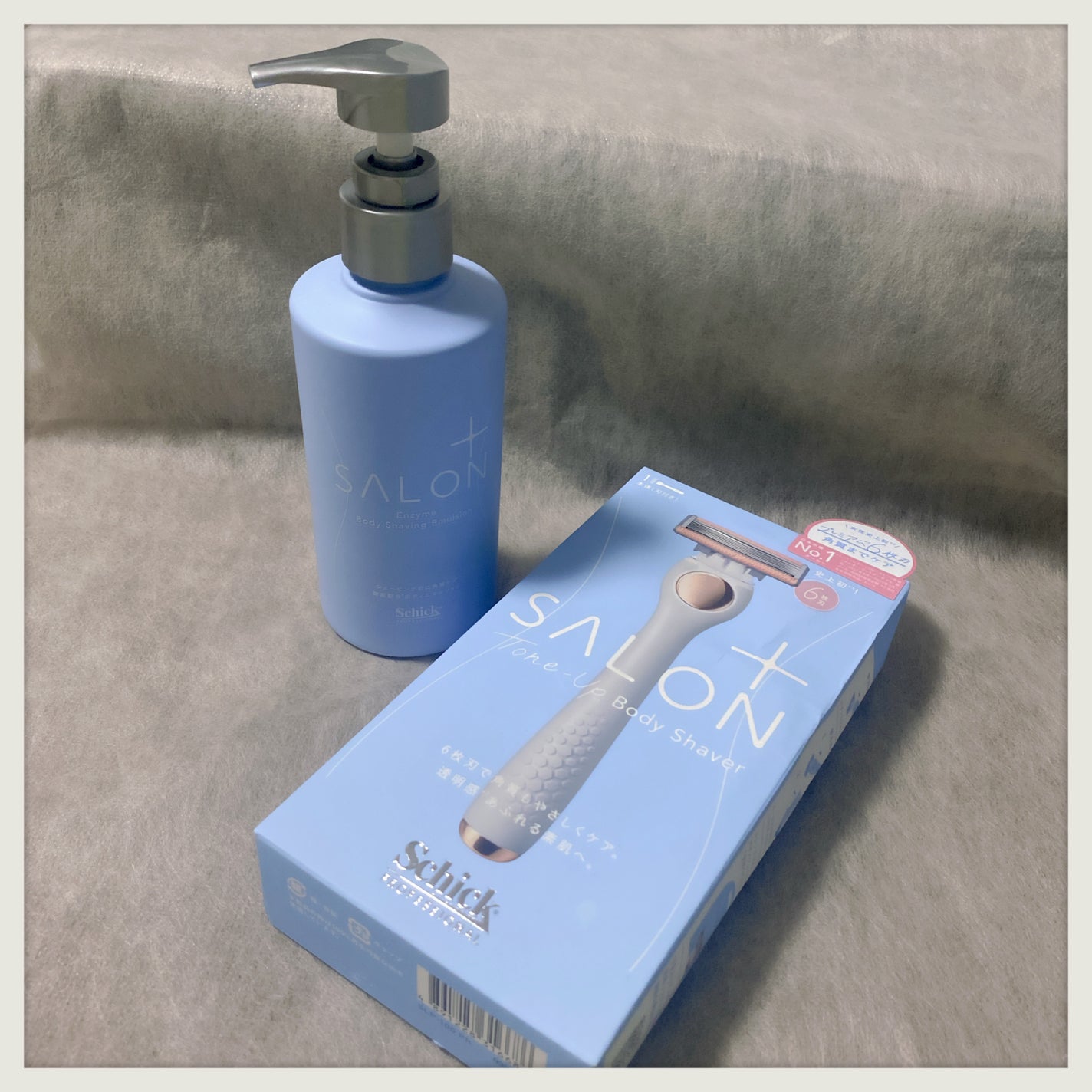 サロンプラス エンザイム ボディ シェービングエマルジョン/サロンプラス/ムダ毛ケアを使ったクチコミ(5枚目)