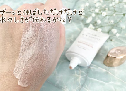 ウォータフルトーンアップサンクリーム/ダルバ/日焼け止めクリームを使ったクチコミ(2枚目)