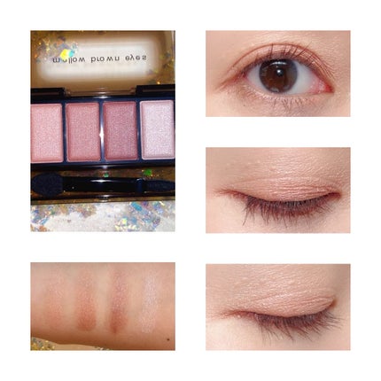 ケイト メロウブラウンアイズ/KATE/アイシャドウパレットを使ったクチコミ(2枚目)