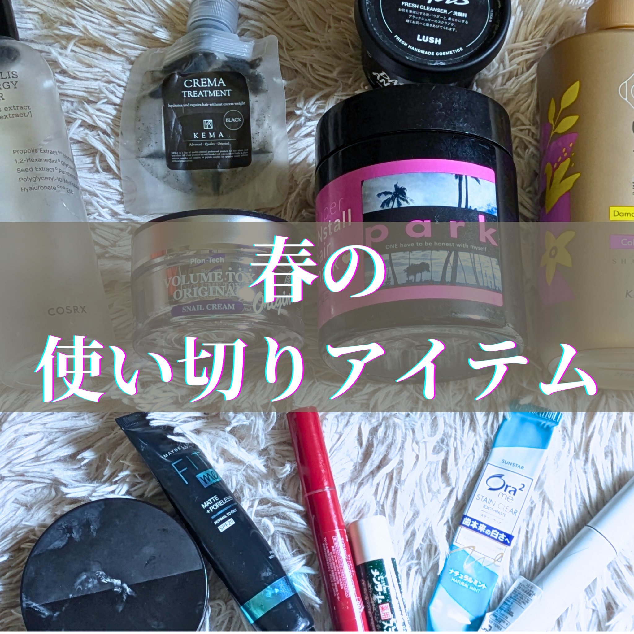 ブラックダイヤ/ラッシュ/その他洗顔料を使ったクチコミ（1枚目）