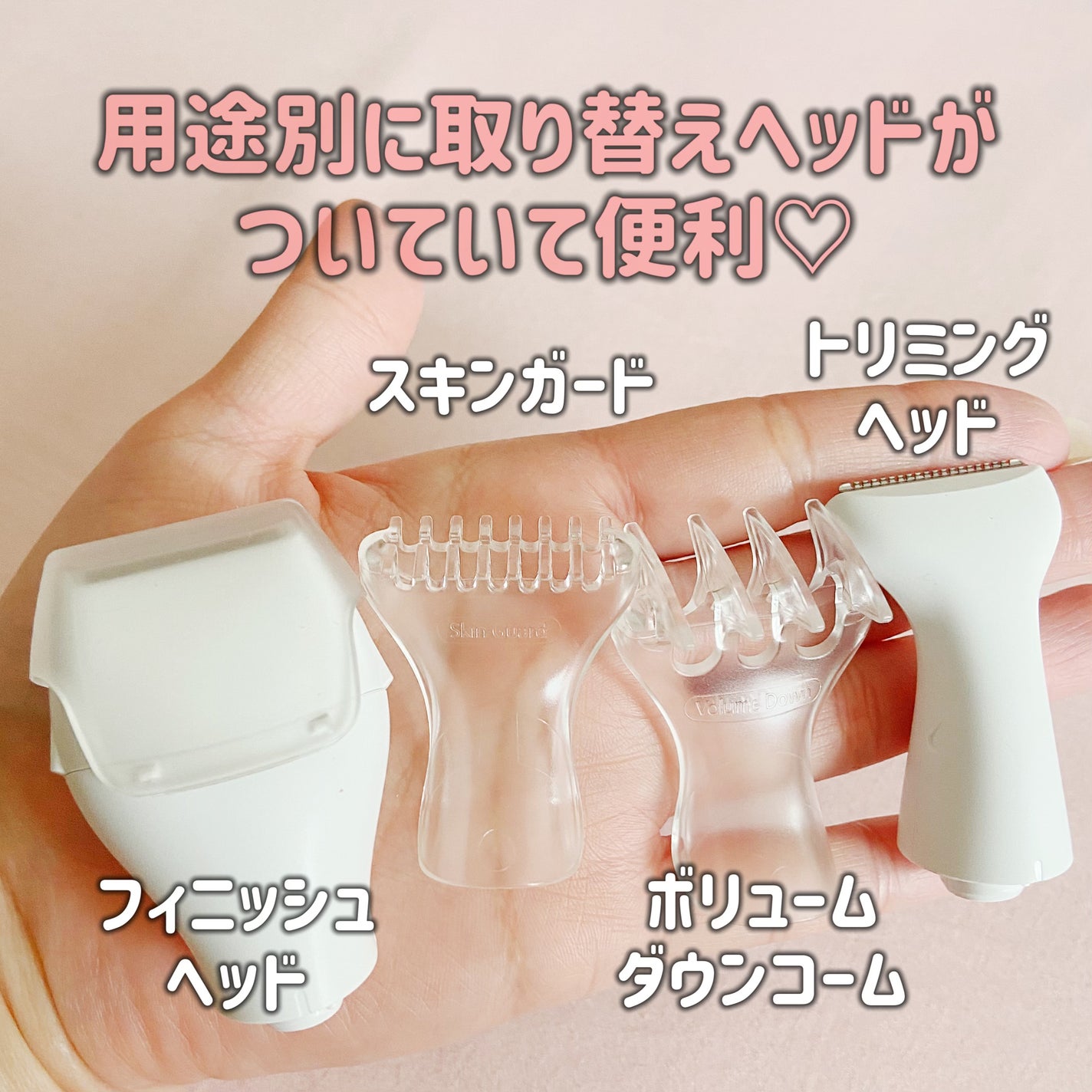 VIOフェリエ ES-WV62/Panasonic/シェーバーを使ったクチコミ(3枚目)