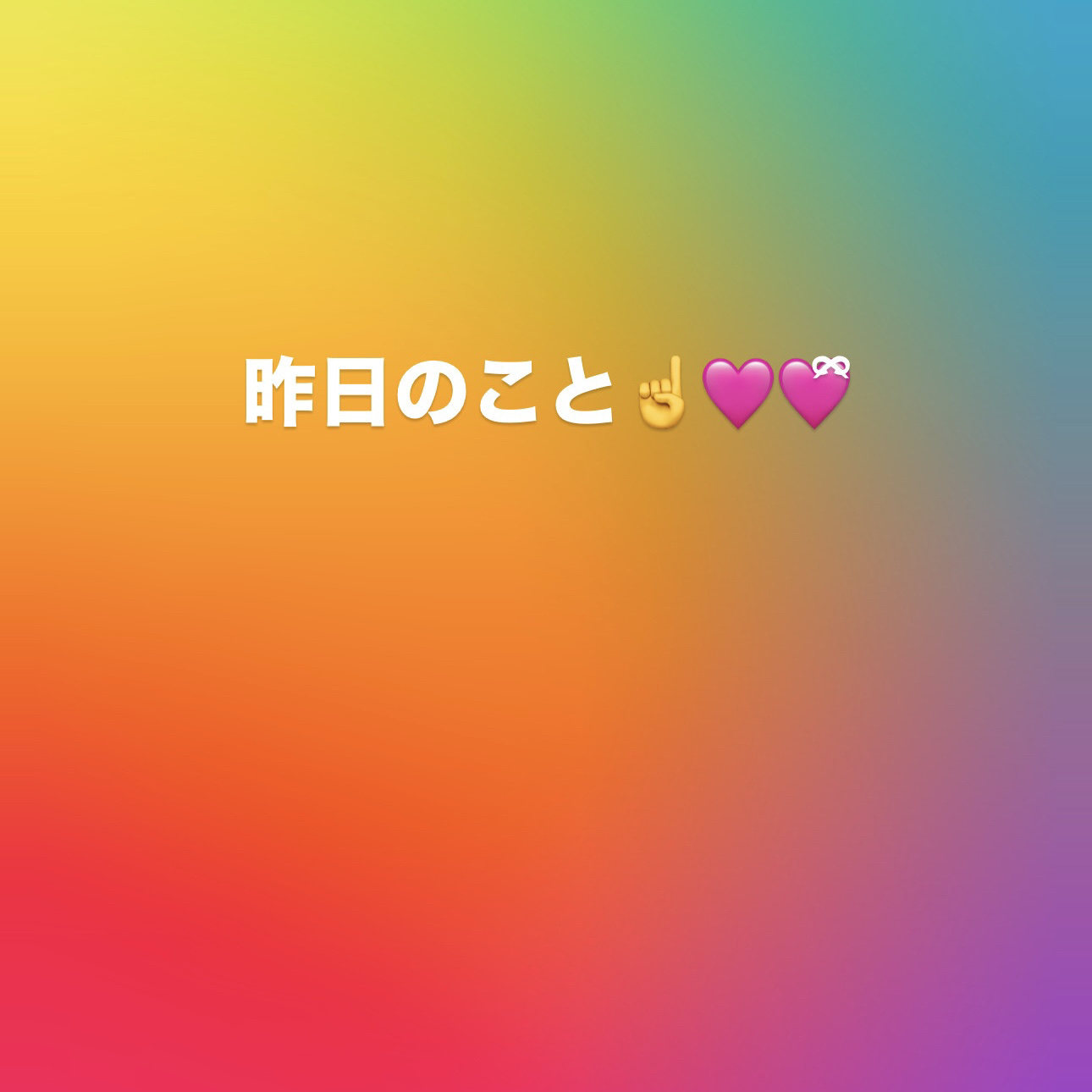 ハトムギ化粧水(ナチュリエ スキンコンディショナー R )/ナチュリエ/化粧水を使ったクチコミ（1枚目）