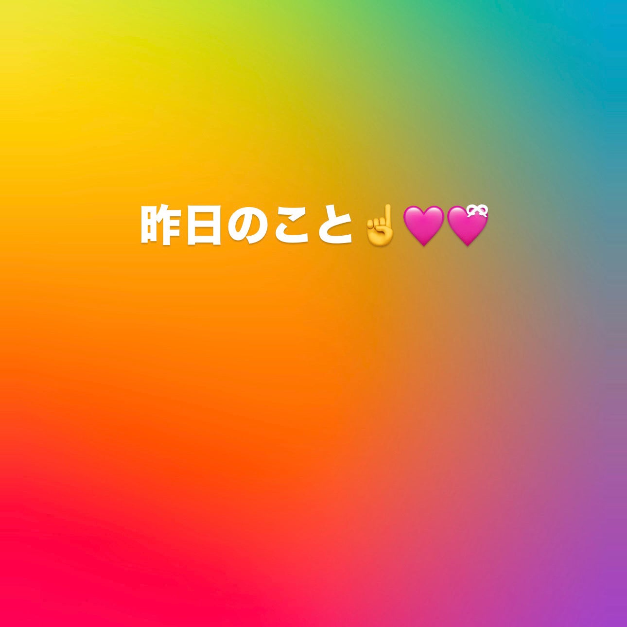 ハトムギ化粧水(ナチュリエ スキンコンディショナー R )/ナチュリエ/化粧水を使ったクチコミ(1枚目)