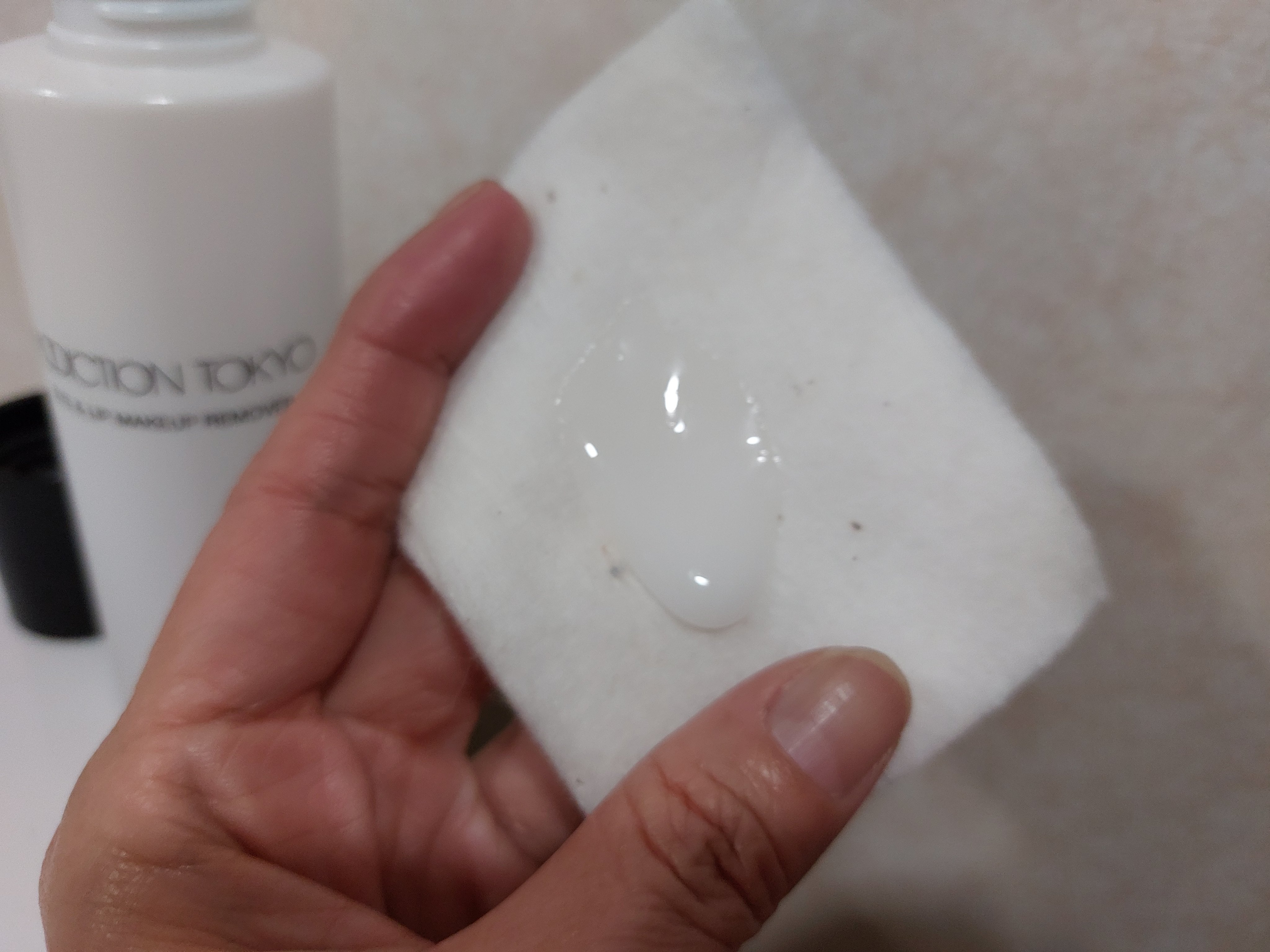 アイ & リップ メイクアップ リムーバー/ADDICTION/ポイントメイクリムーバーを使ったクチコミ（2枚目）