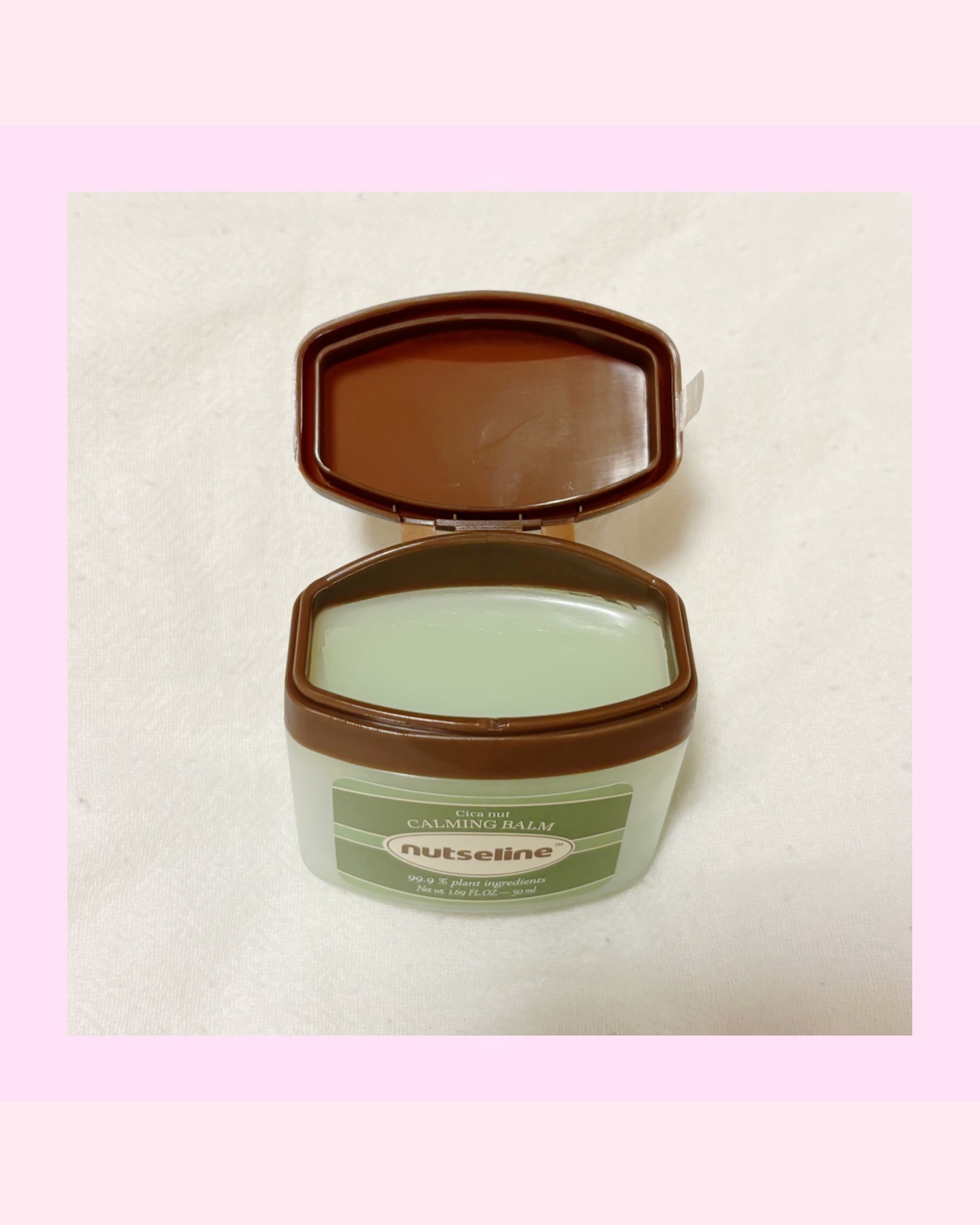 cica nut calming balm/ナッツセリン/フェイスバームを使ったクチコミ（2枚目）