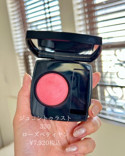 ジュ コントゥラスト/CHANEL/パウダーチークを使ったクチコミ(2枚目)