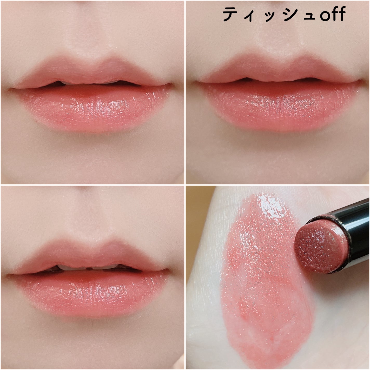 ケイト リップモンスター/KATE/口紅を使ったクチコミ(4枚目)