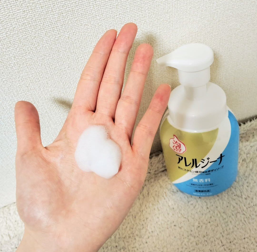 アレルジーナ 抗ヒスタミン成分配合 泡ボディソープ/マックス/ボディソープを使ったクチコミ（2枚目）