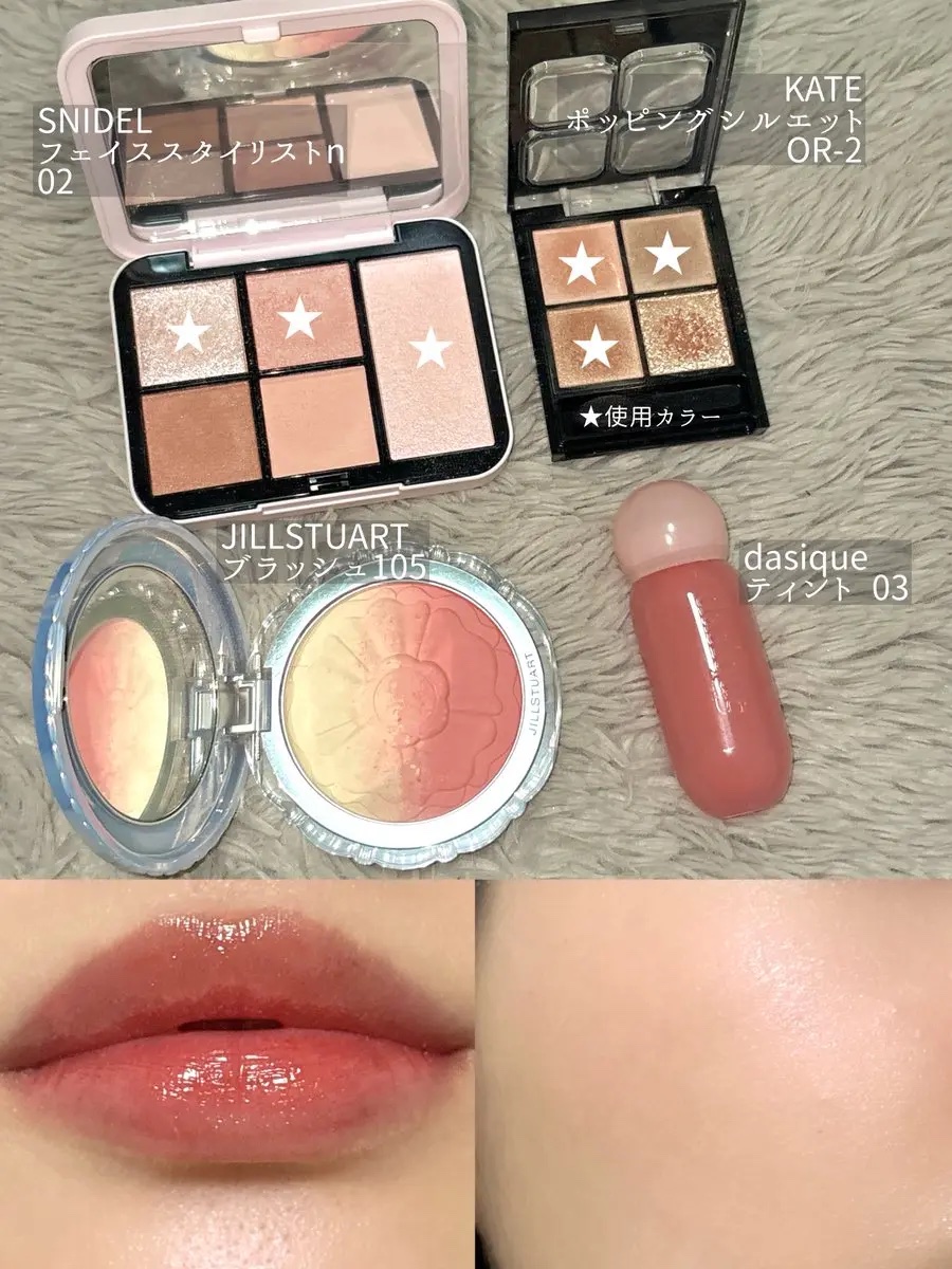 フェイススタイリスト n 02 Feeling Pink/SNIDEL BEAUTY/アイシャドウパレットを使ったクチコミ（2枚目）