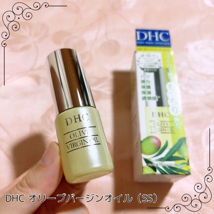 DHC オリーブバージンオイル/DHC/フェイスオイルを使ったクチコミ(1枚目)