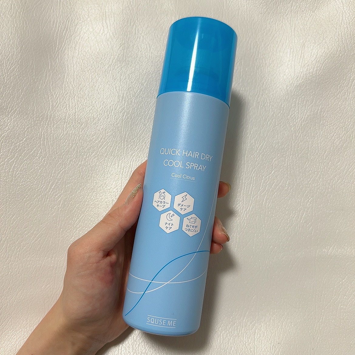 スキューズミー クイックヘアドライクールスプレー クールシトラスの香り/スキューズミー/ヘアスプレーを使ったクチコミ（1枚目）