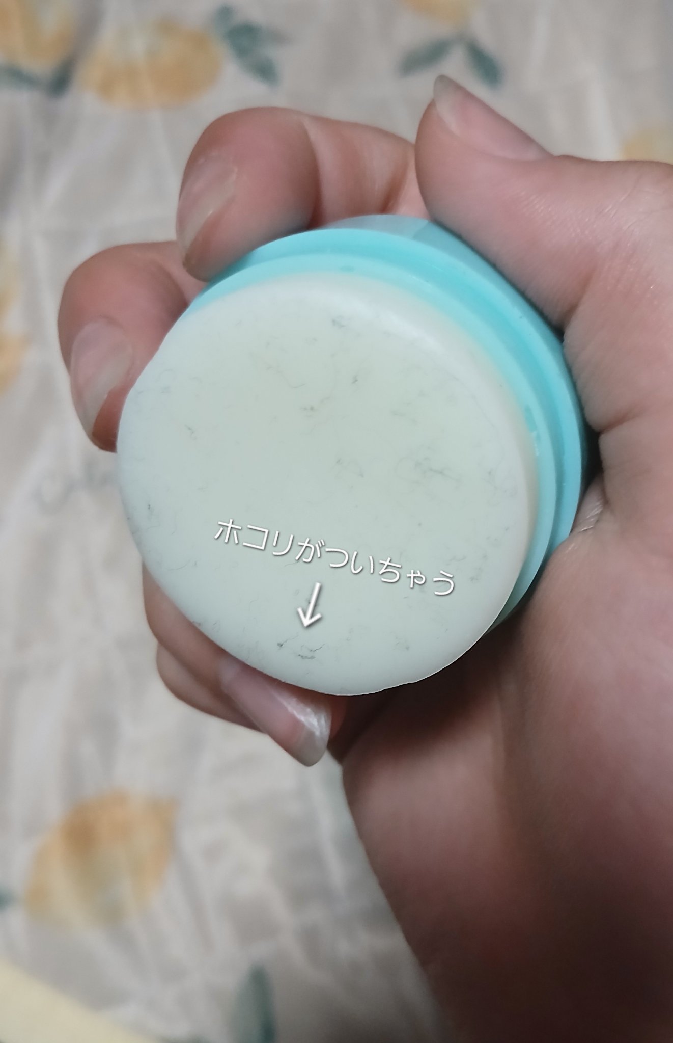 マトメージュ まとめ髪スティック スーパーホールド/マトメージュ/ヘアワックス・クリームを使ったクチコミ（2枚目）