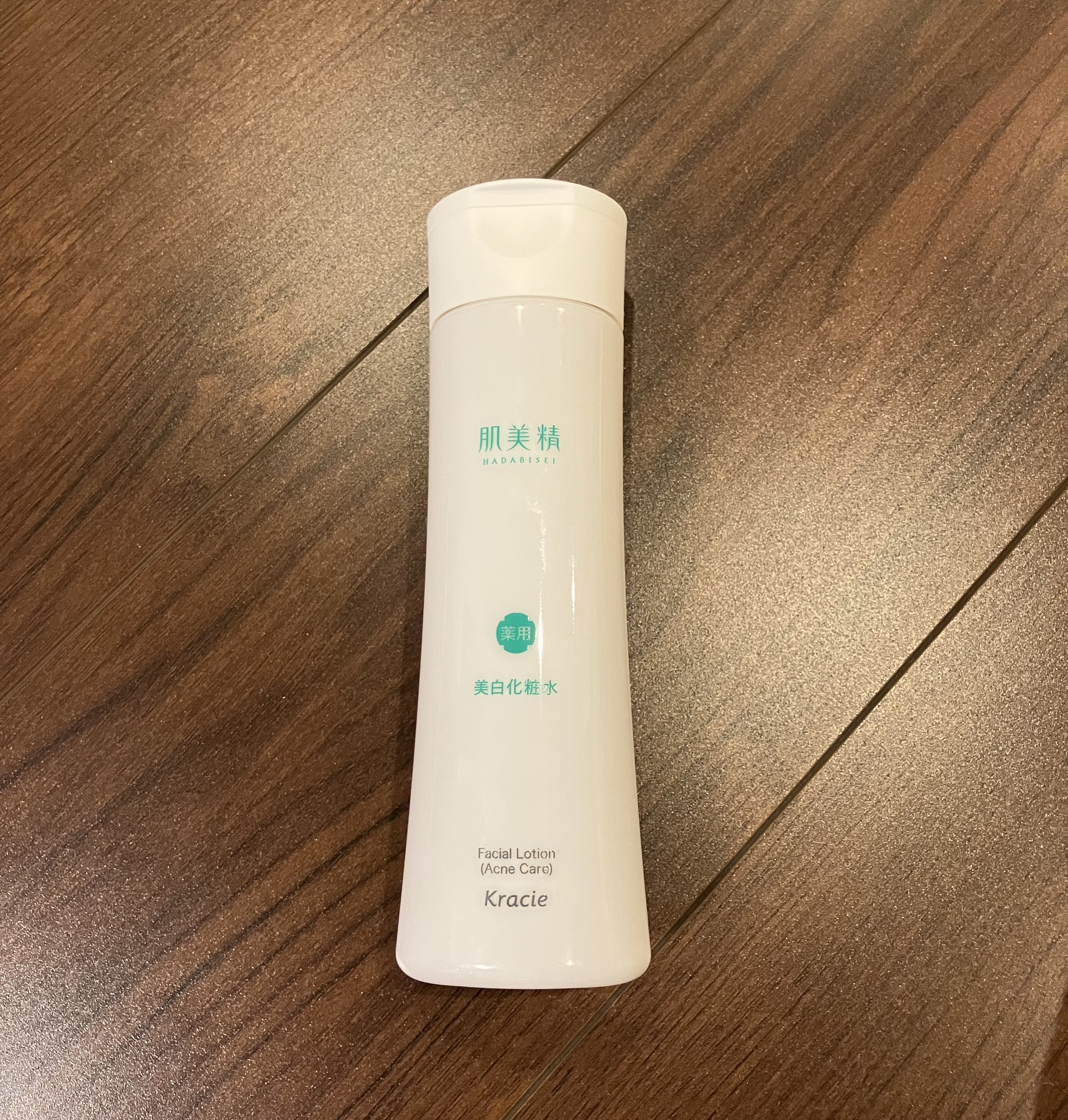 肌美精　　大人のニキビ対策 薬用美白化粧水　[医薬部外品]/肌美精/化粧水を使ったクチコミ（1枚目）