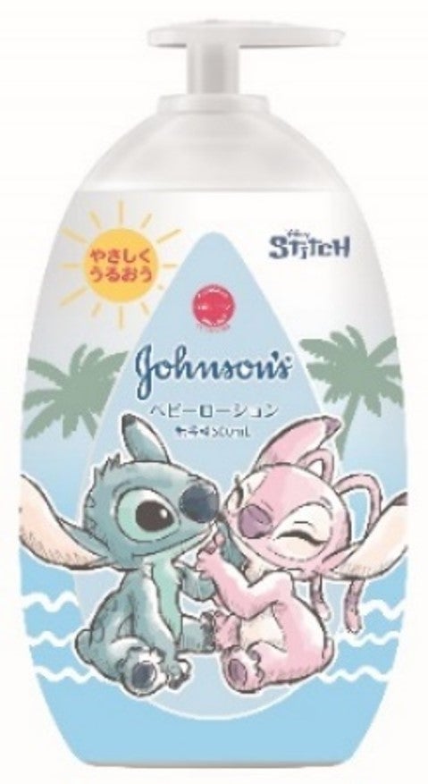 ジョンソン ベビーローション スティッチ限定パッケージ(500mL)