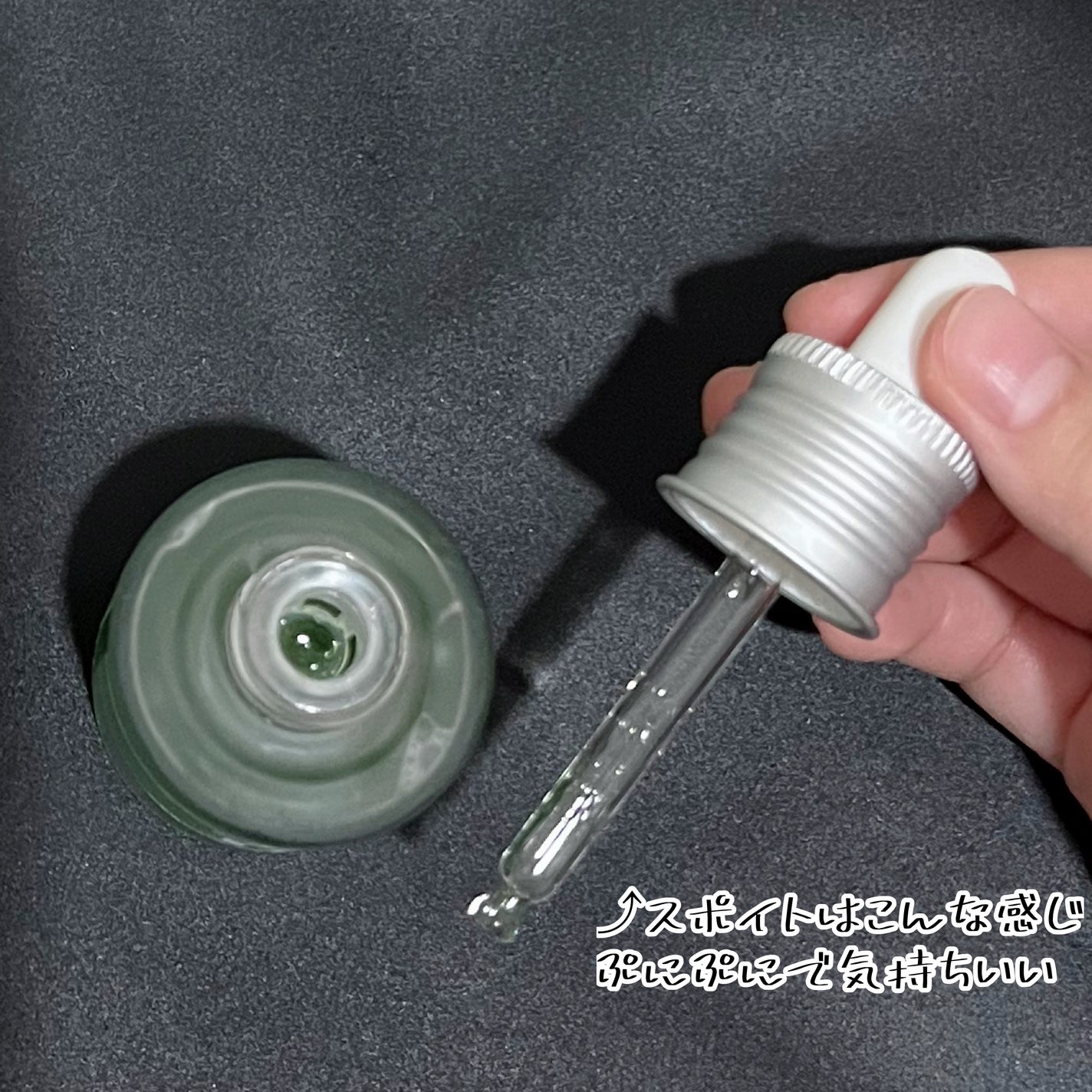 アゼライン酸15 インテンスカーミングセラム/Anua/美容液を使ったクチコミ(2枚目)