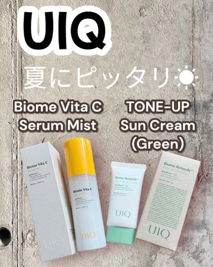 バイオームレメディ ウォータリーサンクリーム/UIQ/日焼け止めクリームを使ったクチコミ(1枚目)