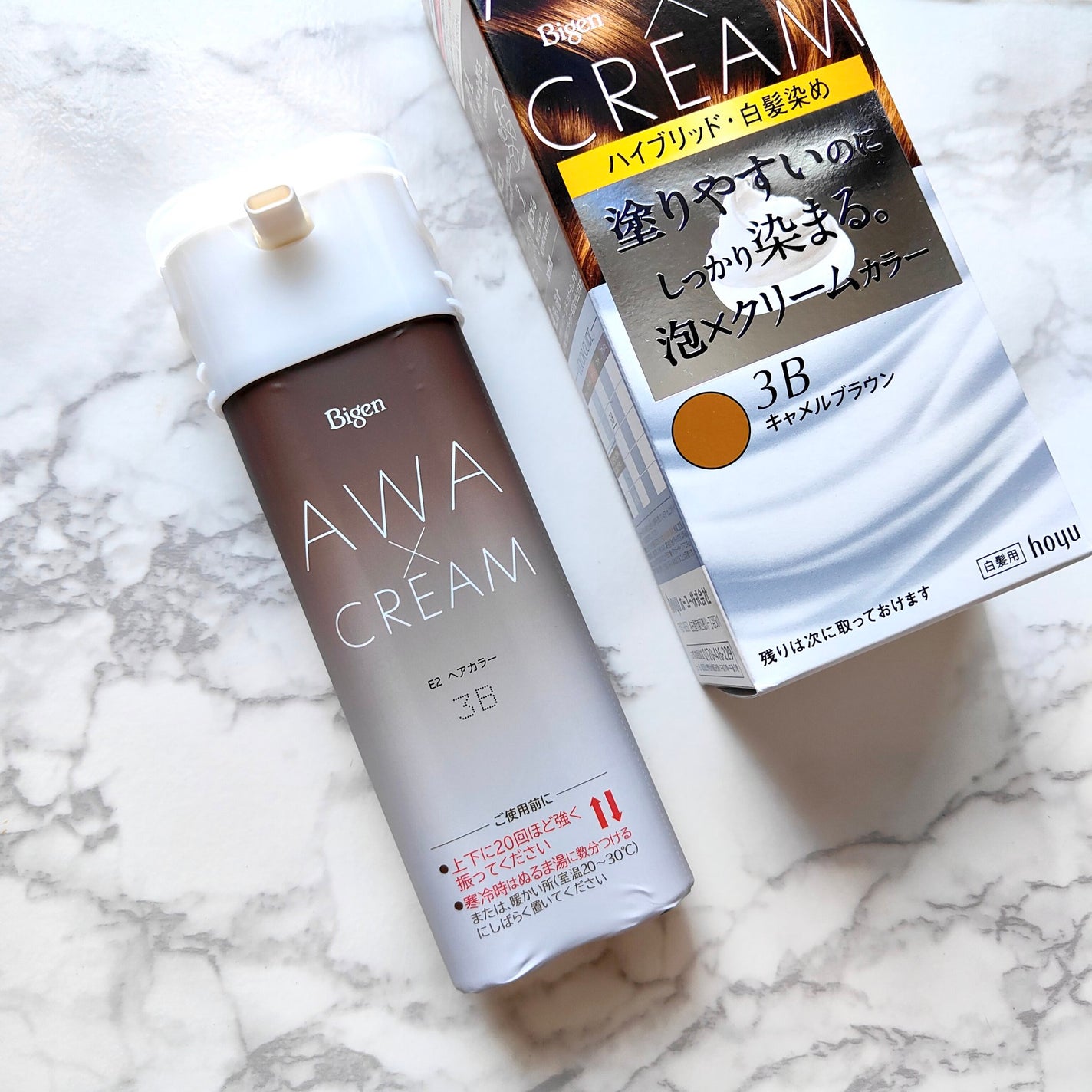 泡クリームカラー/ビゲン/ヘアカラーを使ったクチコミ(1枚目)