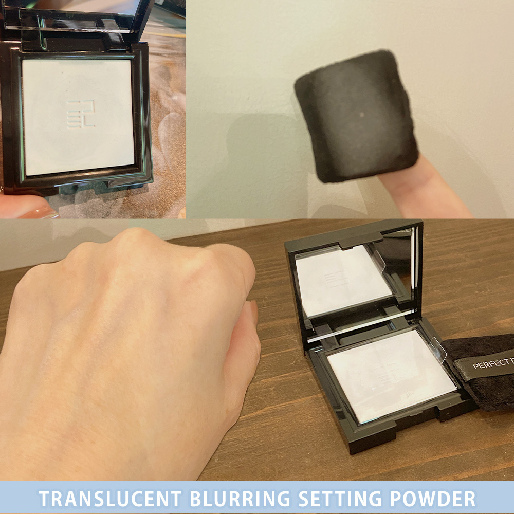 トランスルーシェント ブルーリング セッティング パウダー/PERFECT DIARY/プレストパウダーを使ったクチコミ（3枚目）