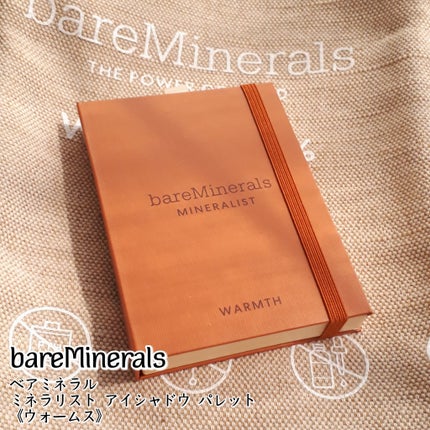 ミネラリスト アイシャドウ パレット/bareMinerals/アイシャドウパレットを使ったクチコミ(6枚目)