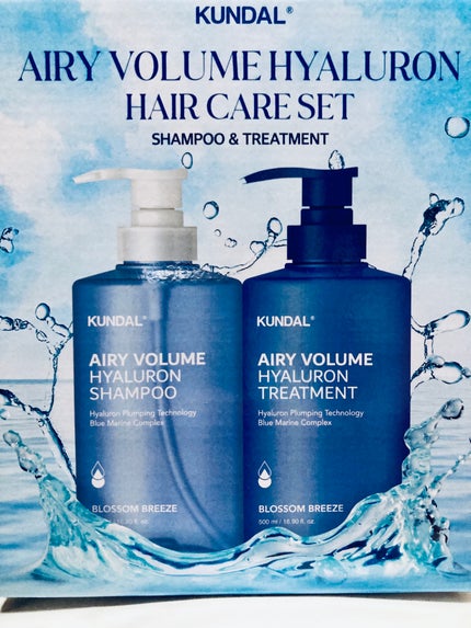 ヒアルロンエアリーボリューム シャンプー&トリートメントセット/KUNDAL/市販シャンプーを使ったクチコミ(1枚目)
